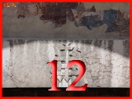 Retable dédié au Féminin Sacré No 12...