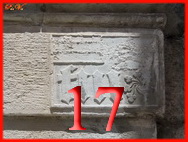 Retable dédié au Féminin Sacré No 17...