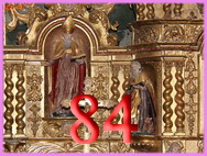 Retable dédié au Féminin Sacré No 84...